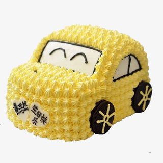 黄色可爱生日蛋糕免抠