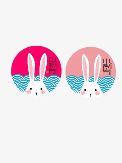 插画免抠