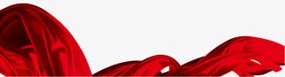 红色飘带免抠