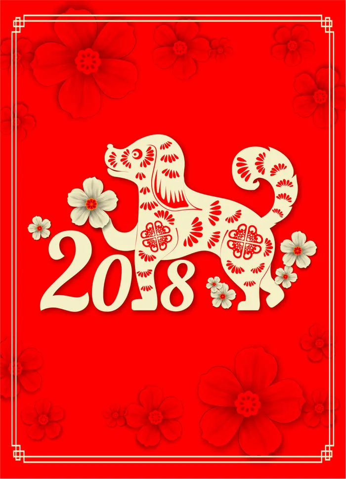 狗年矢量海报高清