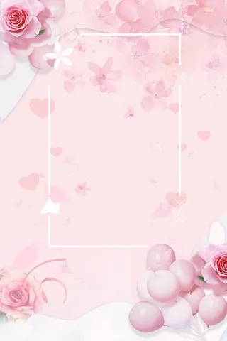 浪漫唯美38妇女节节日促销宣传海报高清