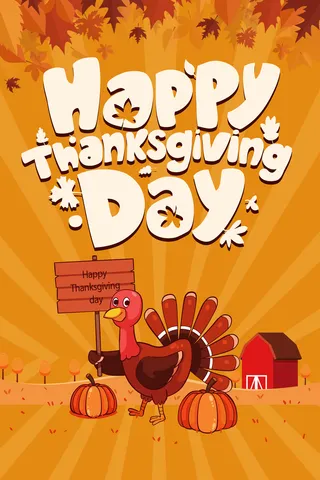 创意感恩节海报背景素材高清