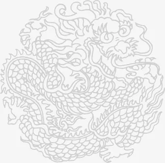 白色龙纹圆形中秋免抠