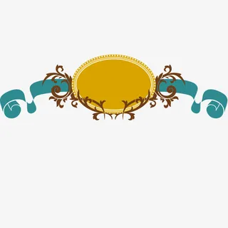 边框 底纹  线框 卡通 可爱免抠