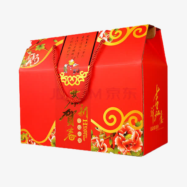 新年礼盒免抠