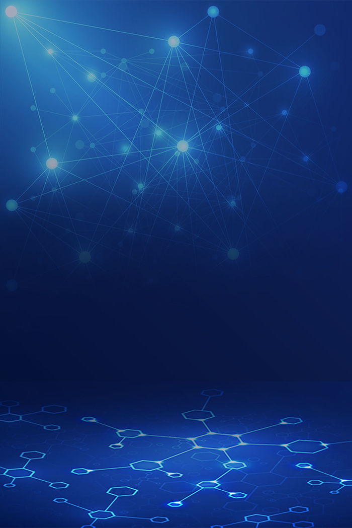 蓝色商务科技感数码产品科技背景高清