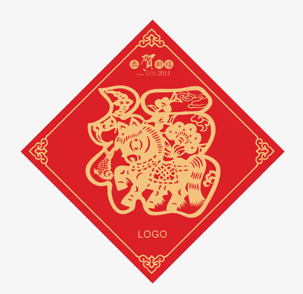 福字免抠