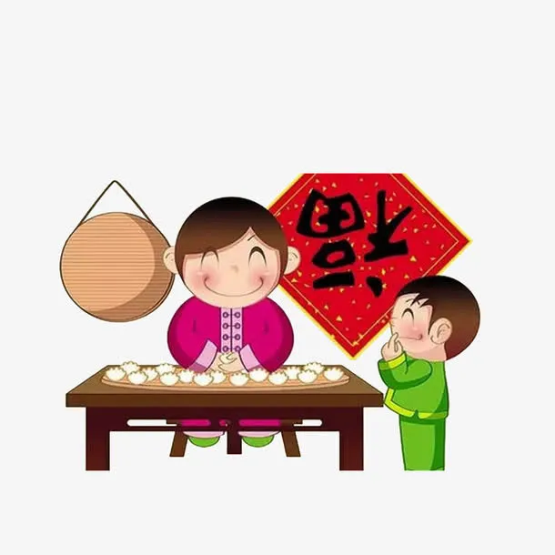 等着妈妈包饺子吃的小孩免抠