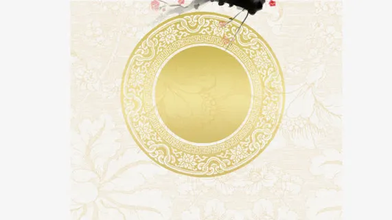 圆形文字框免抠