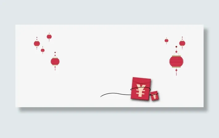 红灯笼和红包免抠