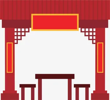 创意水彩凉亭插画装饰免抠