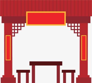 创意水彩凉亭插画装饰免抠