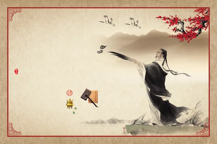 复古背景中式背景手绘人物中国风背景高清