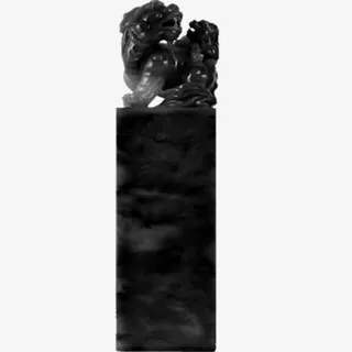 貔貅玉石印章免抠