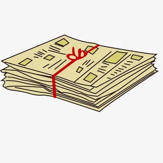 报纸回收免抠