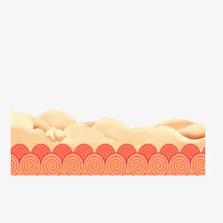 中国风红色底纹云纹免抠