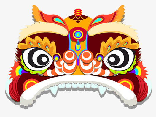 狮子头免抠