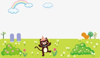 绿地草地卡通海报促销素材免抠