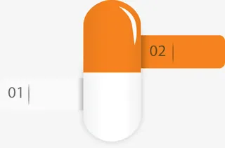 药丸 胶囊  PPT免抠