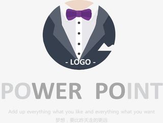 商务工作封面页.免抠