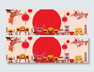 粉色中式门楼建筑新年淘宝背景高清