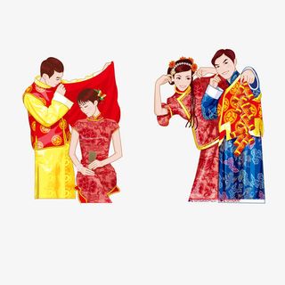 中式婚礼免抠