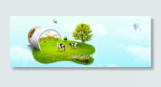 食品婴儿奶粉促销banner高清