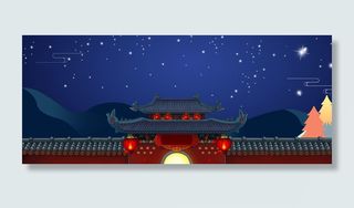 八月十五中秋节卡通手绘中国风banner高清