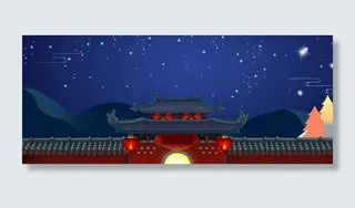 八月十五中秋节卡通手绘中国风banner高清