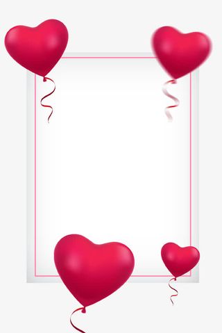 爱心气球情人节边框免抠