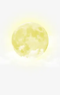 中秋的大月亮免抠 中秋的大月亮免抠