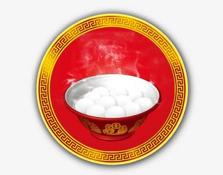 元宵素材图片免抠