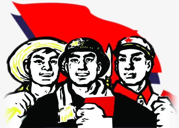 劳动节人物手绘怀旧免抠