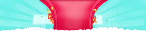 红包电商促销卡通炫酷背景banner