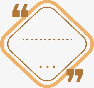 菱形线条边框免抠