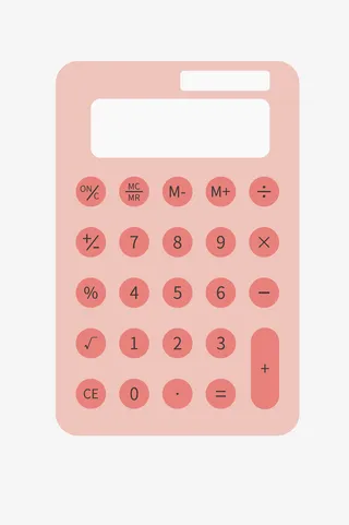 肤色可爱计算器免抠