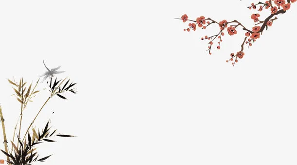 水墨画免抠