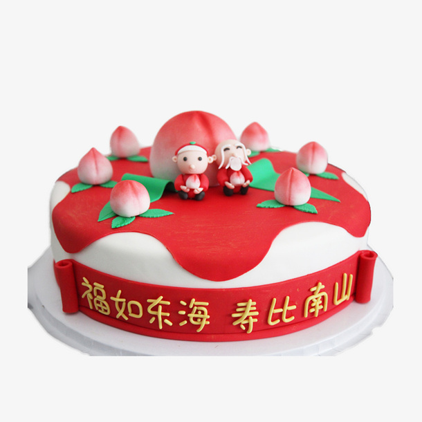 两个老人寿桃免抠