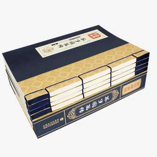 仿古线装书免抠