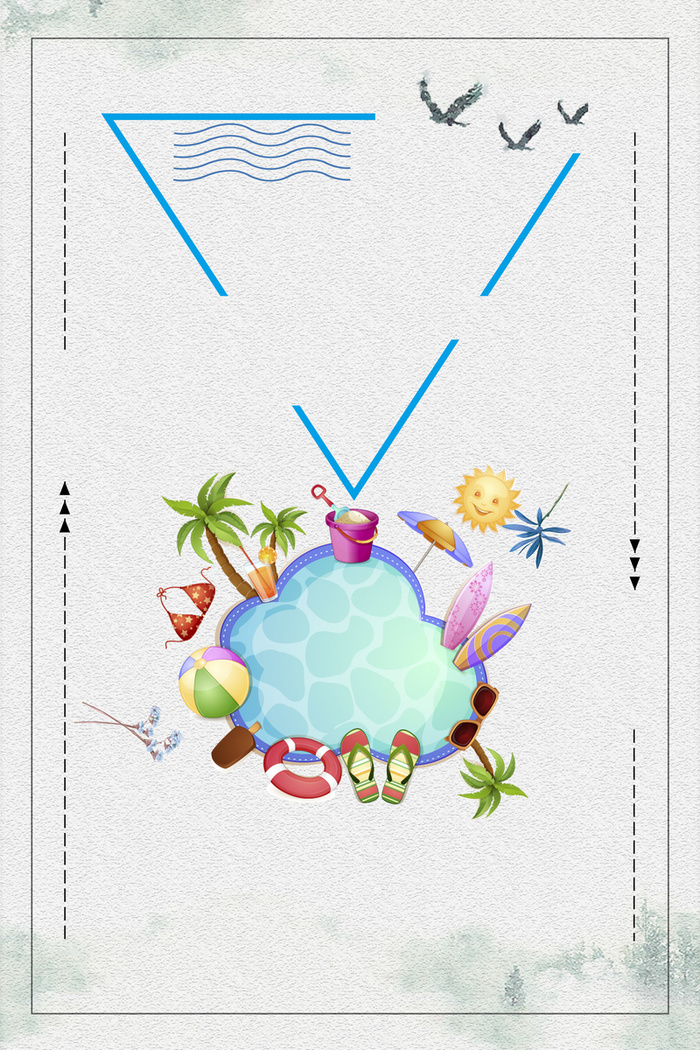 灰色矢量夏日水上乐园海报背景高清