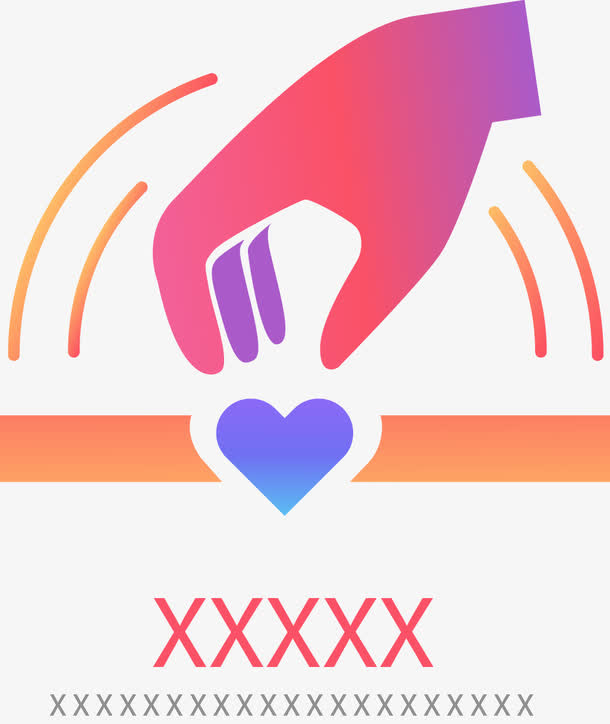 抓爱心的手免抠