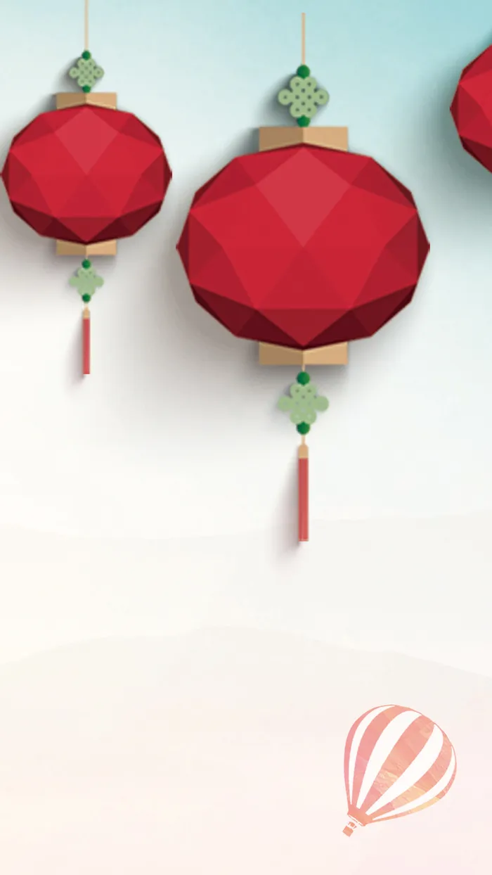 扁平立体节日H5背景高清