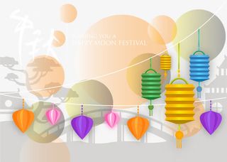 中秋节宣传海报素材免抠