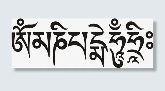 佛教宗教信仰 文化艺术免抠