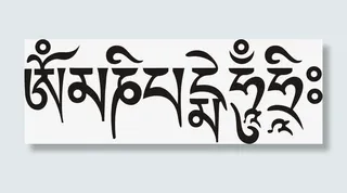 佛教宗教信仰 文化艺术免抠