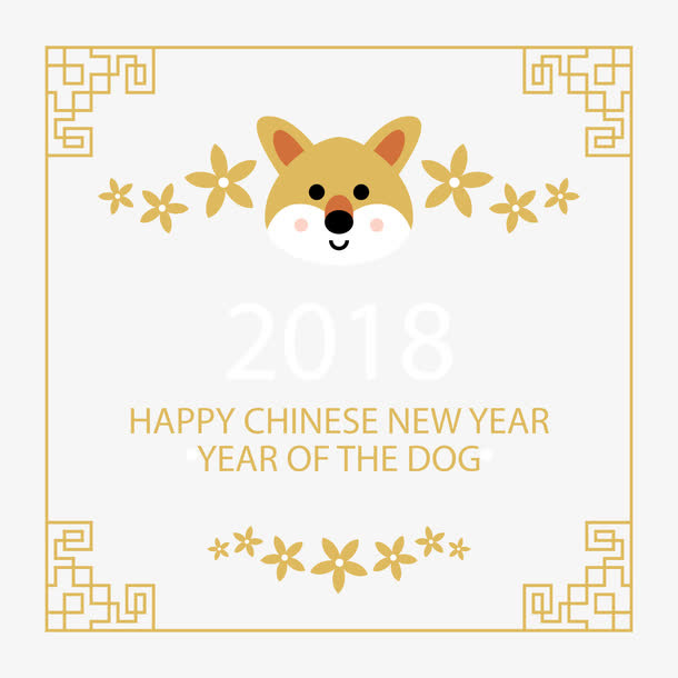 年可爱小狗头像贺卡矢量图免抠