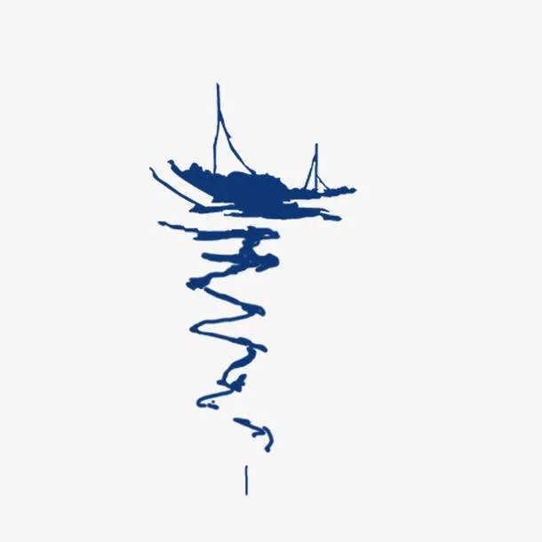水墨小船免抠