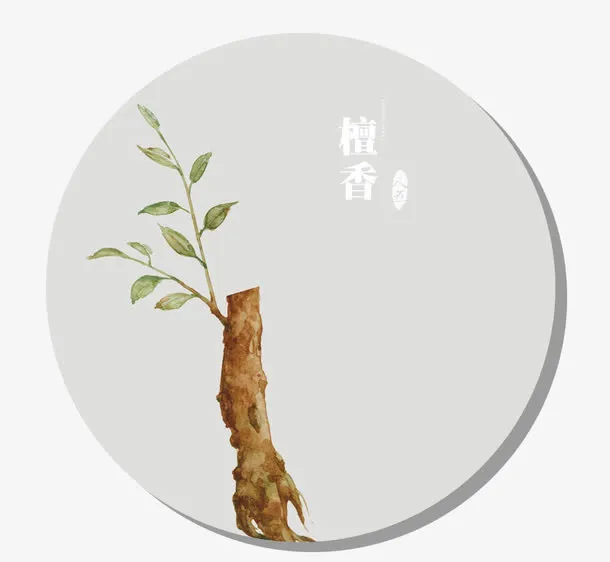 手绘檀香免抠