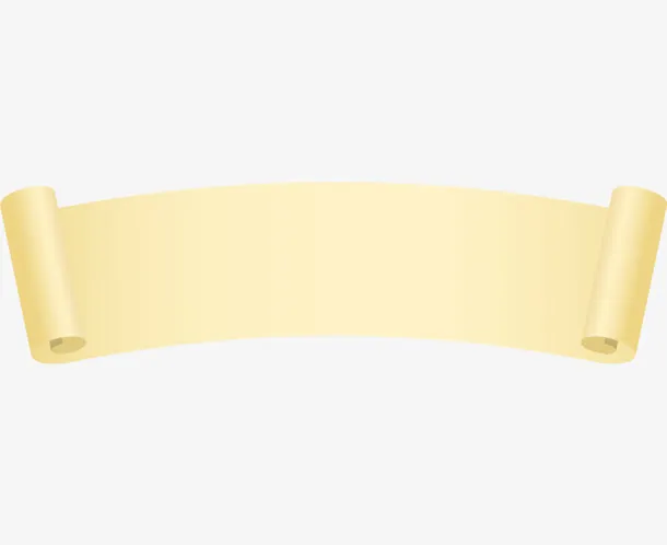 矢量卡通黄色卷轴纸张免抠