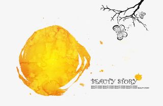 植物系列化妆品海报背景素材